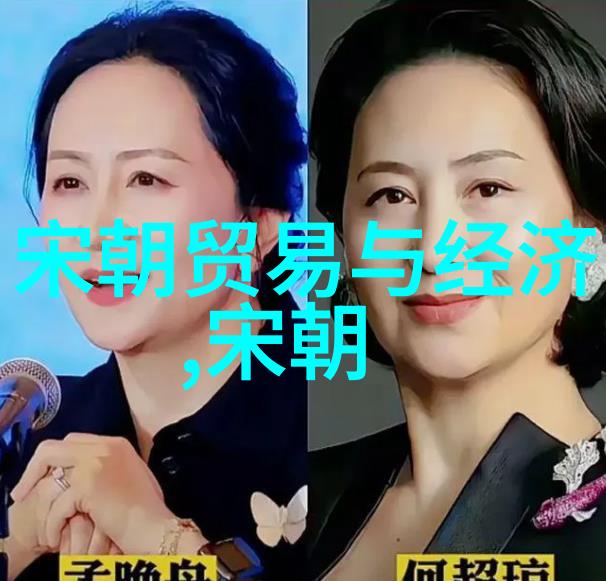 工会工作