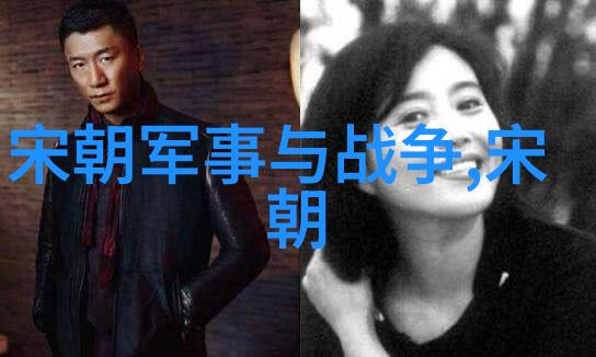 研究军事研究战争研究打仗丨洞察作战理论边际效益原理