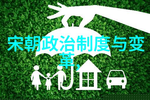 一计不二用