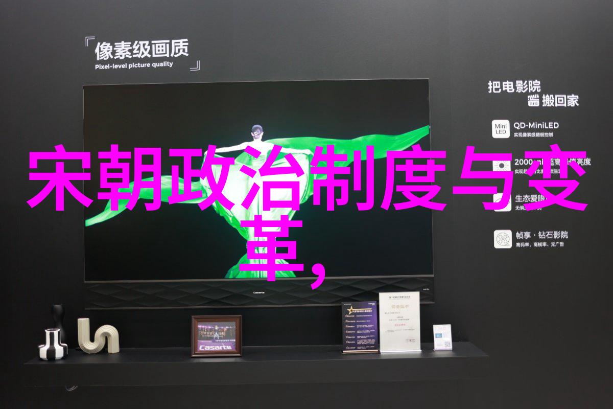 太监系列一个公主的太监蓝颜