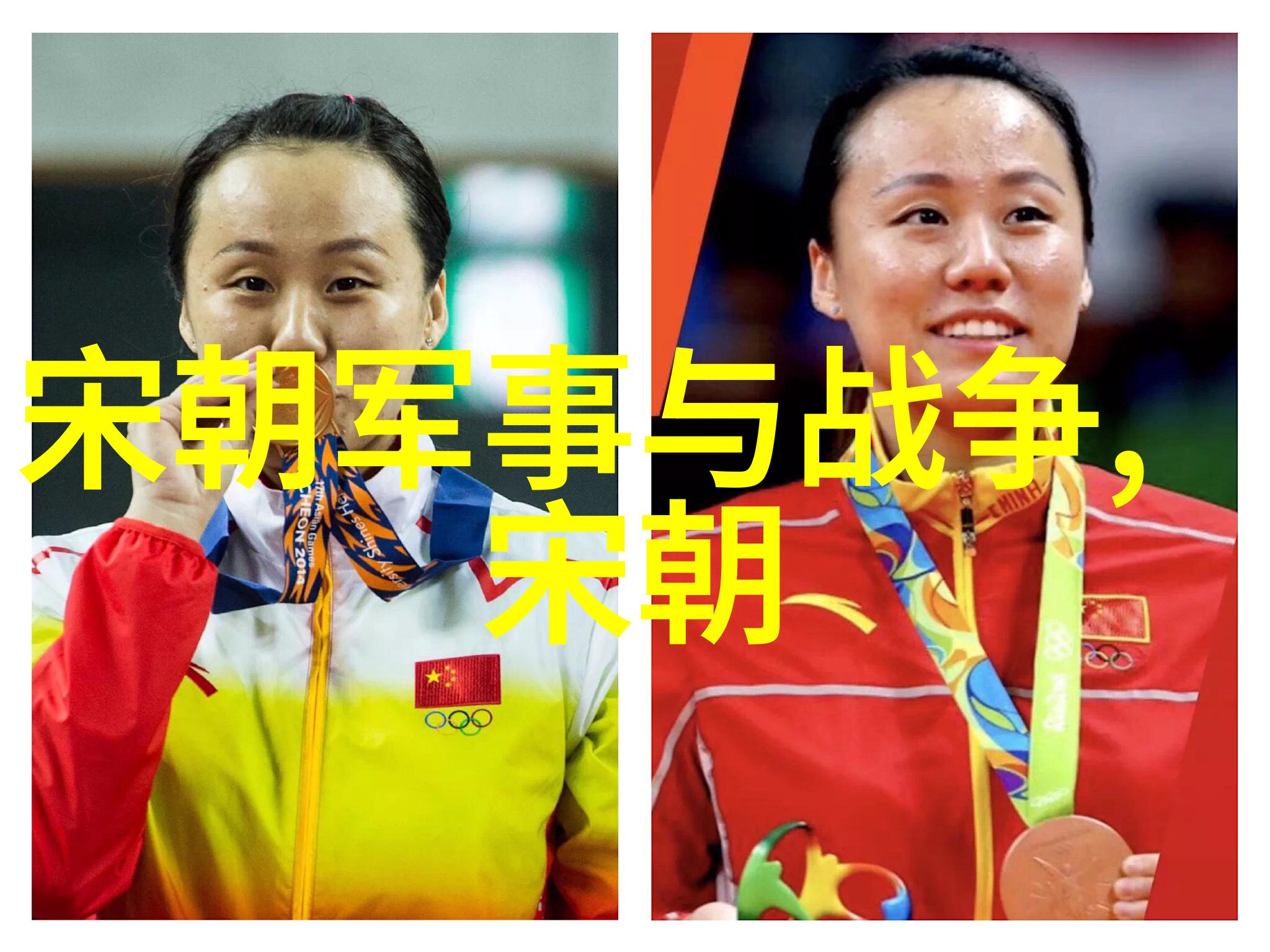 研究军事研究战争研究打仗从构成要素看新质战斗力建设