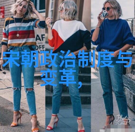 绍兴和议